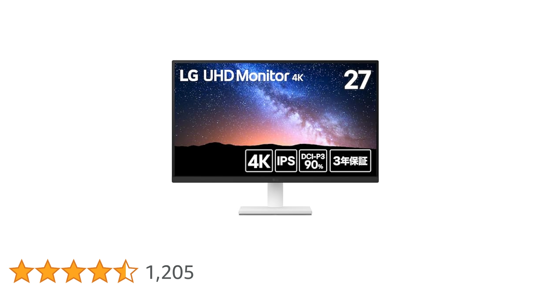 Amazon限定27インチLG ディスプレイ モニター 本体 ケーブル一式、CD Amazon限定27インチLG ディスプレイ モニター 本体 ケーブル一式